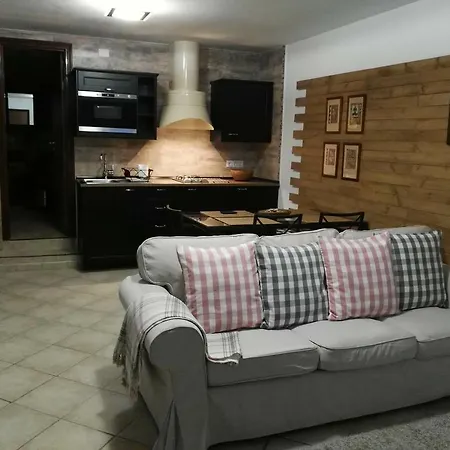 El Rincon Апартаменты *